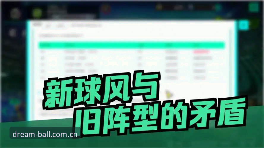 球盟会官网网页版安全性深度评测：2026新版入口技术解析最新动态